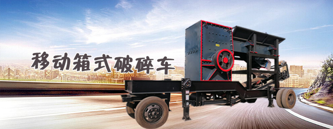 鄭州昌茂機械設(shè)備有限公司